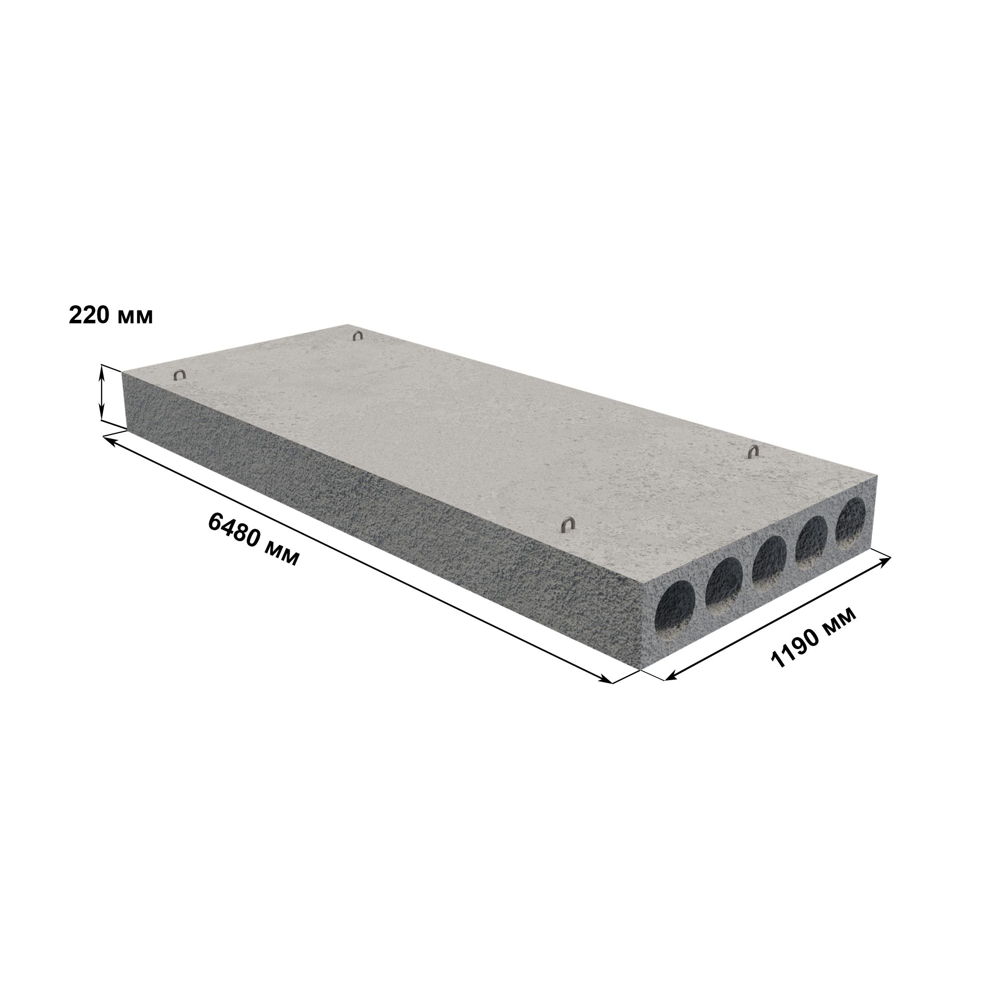 Плита перекрытия РАФФ 2180x990x220