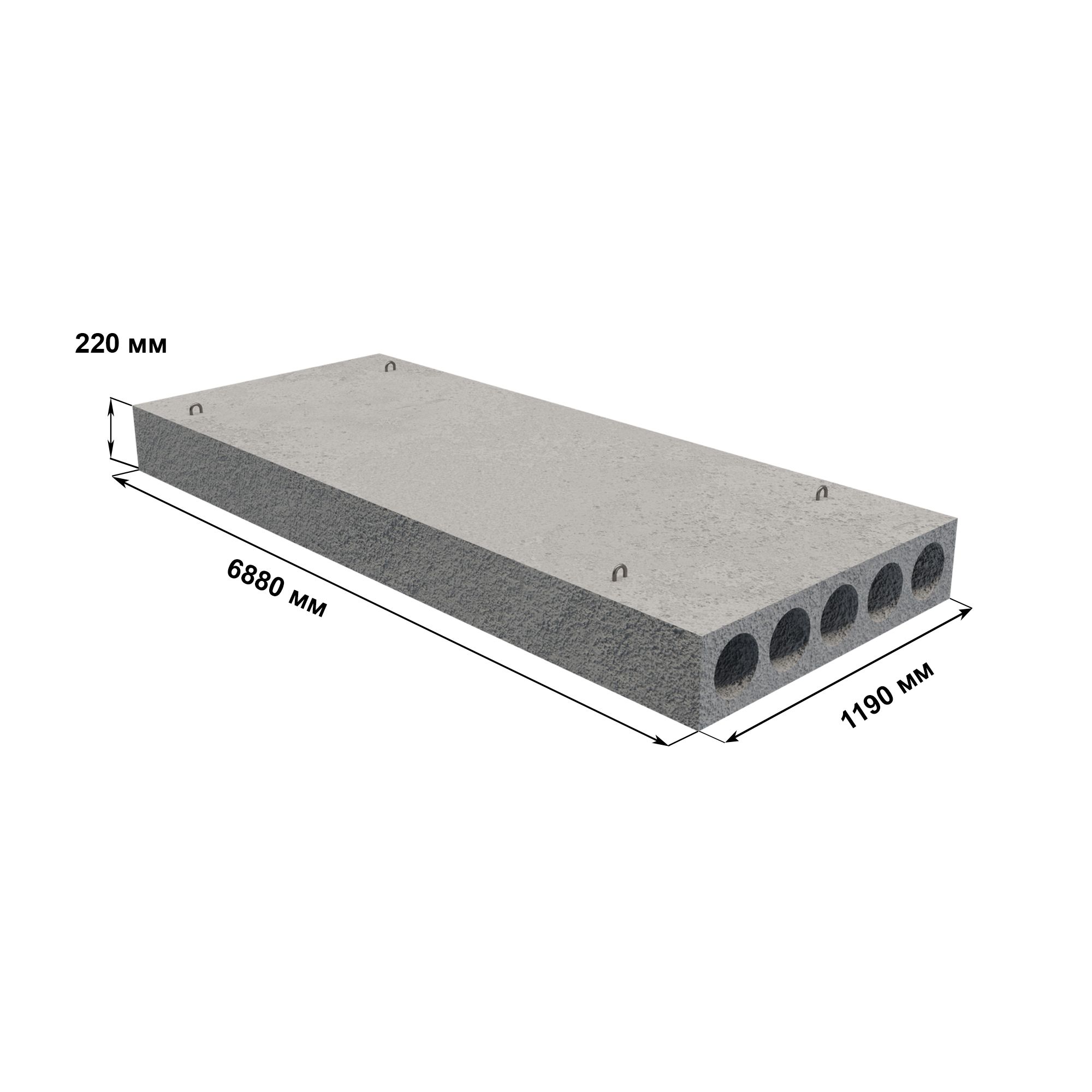 Плита перекрытия ПК69-12-8ТА5
