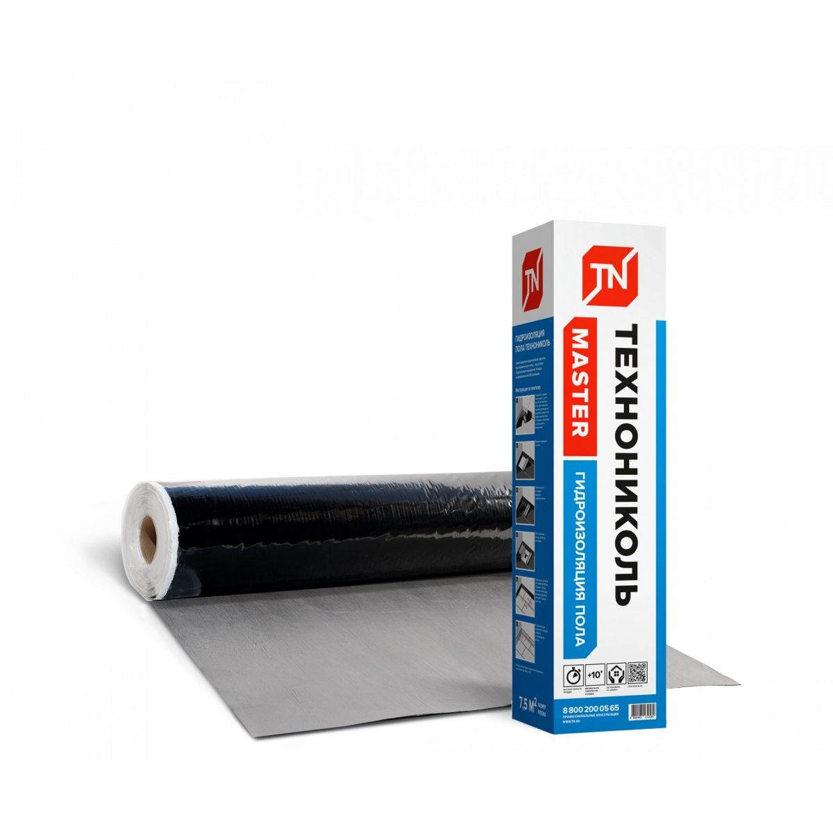 Гидроизоляция пола ТЕХНОНИКОЛЬ