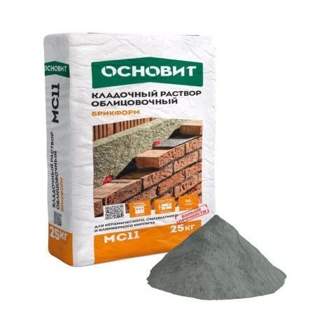 Смесь кладочная Основит Брикформ МС11 серый 020 25 кг