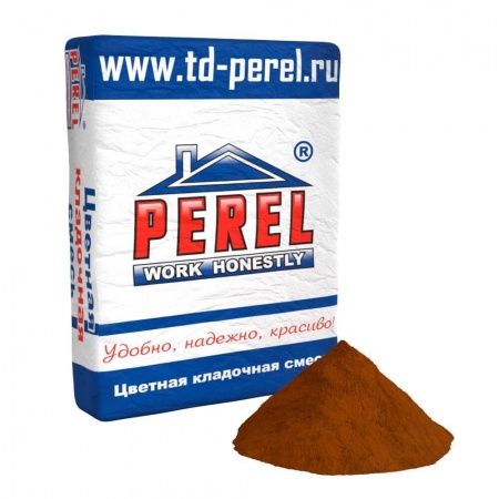 Смесь кладочная цветная Perel VL коричневый 0250 50 кг