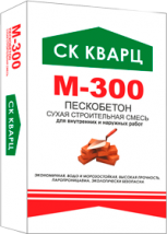 Сухая смесь СК Кварц М-300 40 кг пескобетон