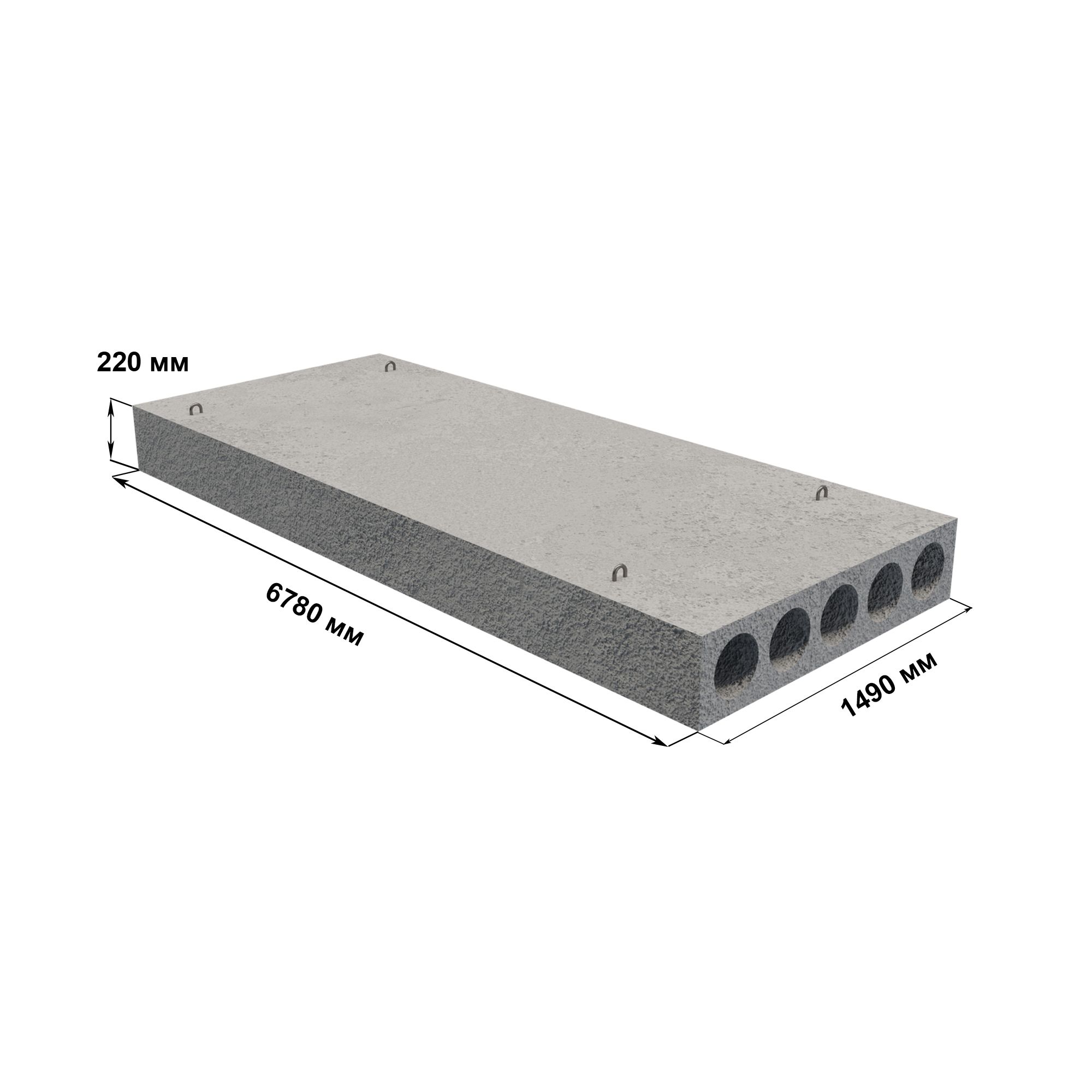 Плита перекрытия ПК68-15-8ТА5