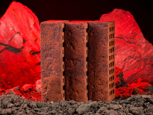 Сердце вулкана 0,7нф