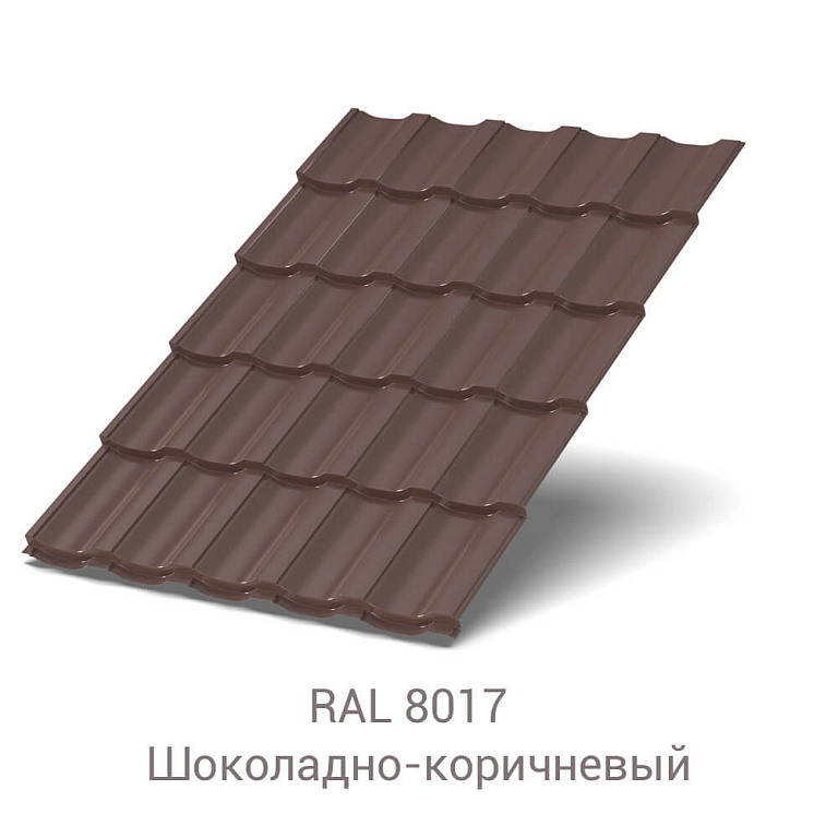 Металлочерепица Трамонтана Puretan 0.5