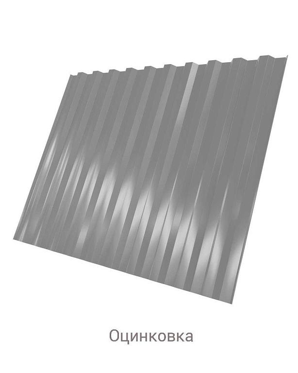 Профнастил C-21 Zn 0.7