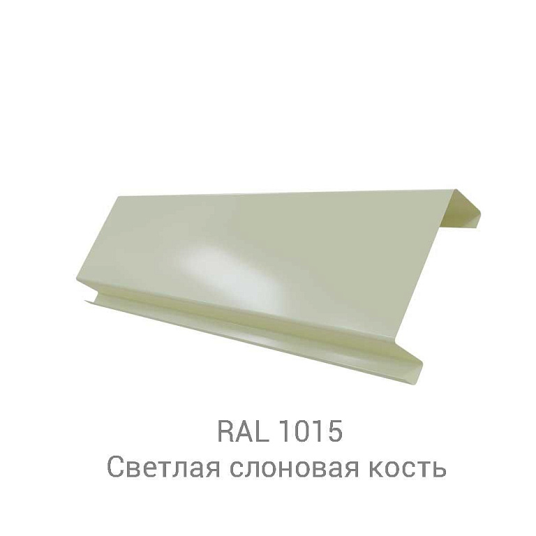 Кликфальц Mini РЕ 0.45