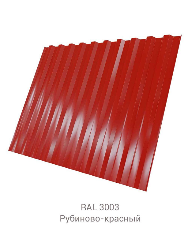 Профнастил C-21 Colority Print dp 0.45