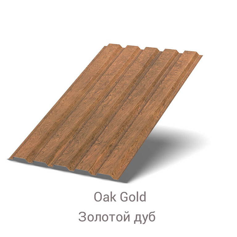 Профнастил МП-35 ECOSTEEL_T 0.5