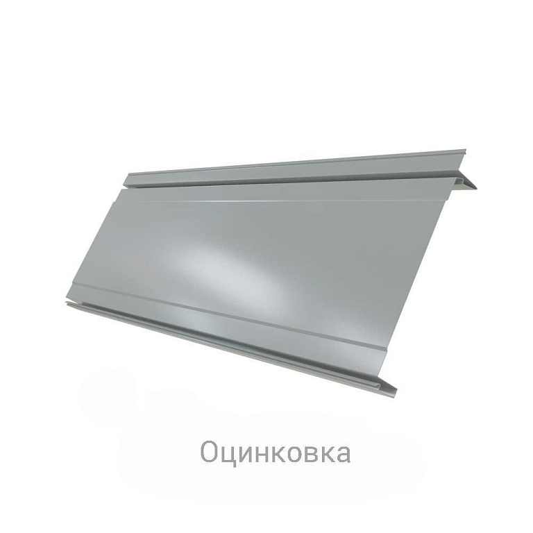 Двойной стоячий фальц Line Zn 0.55