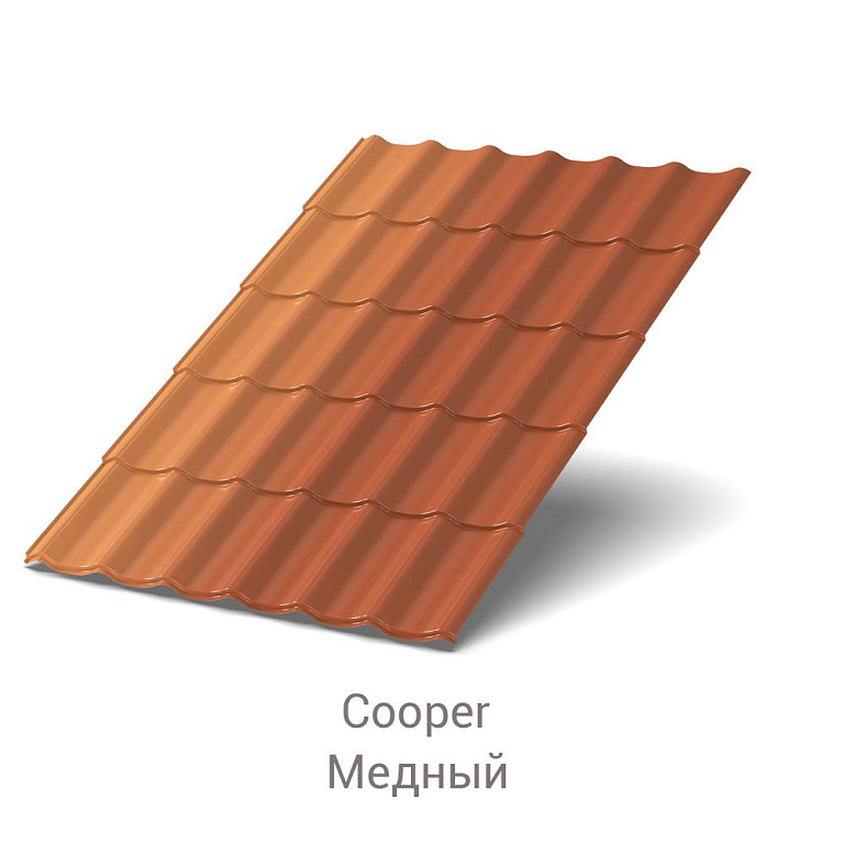 Металлочерепица Супермонтеррей Agneta 0.5