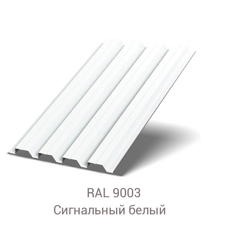 Профнастил H-60 Полиэстер 0.9