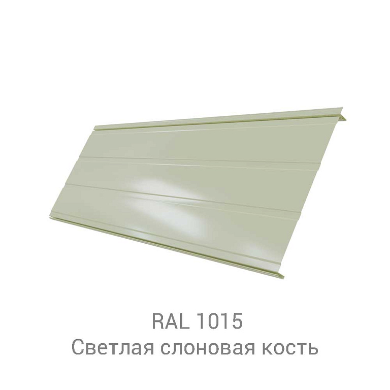 Кликфальц Pro Line Satin 0.5