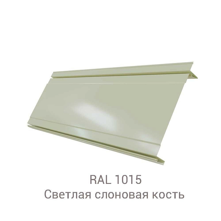 Двойной стоячий фальц Line Satin 0.5