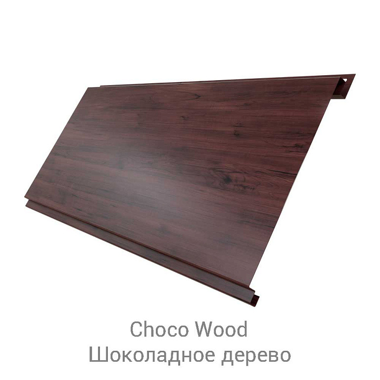 Сайдинг металлический Вертикаль GreenCoat Pural BT 0.5