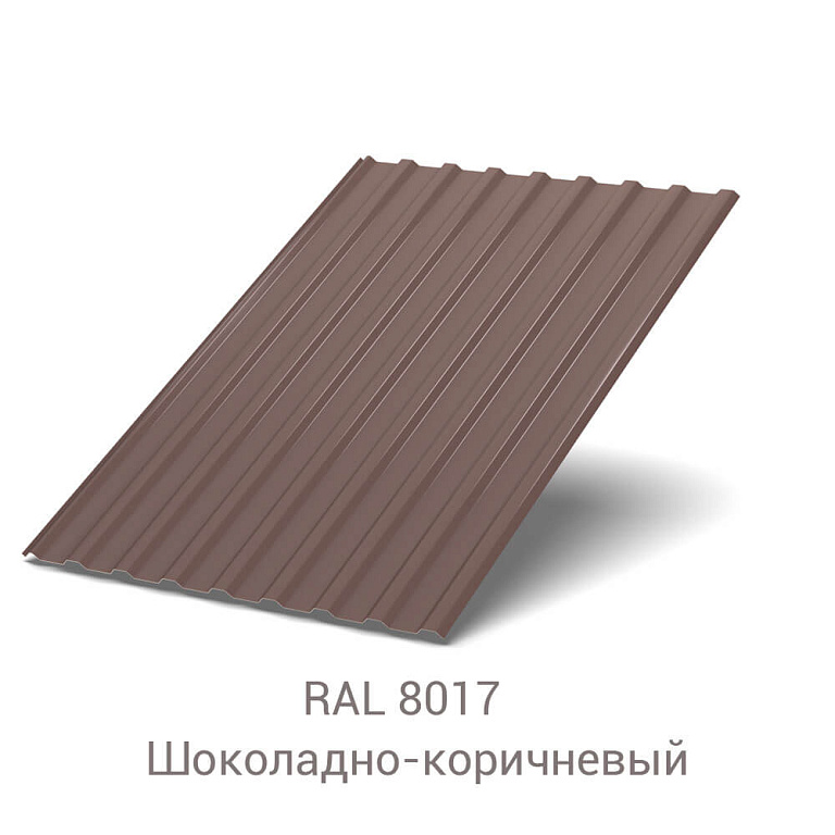 Профнастил МП-20 PURETAN 0.5