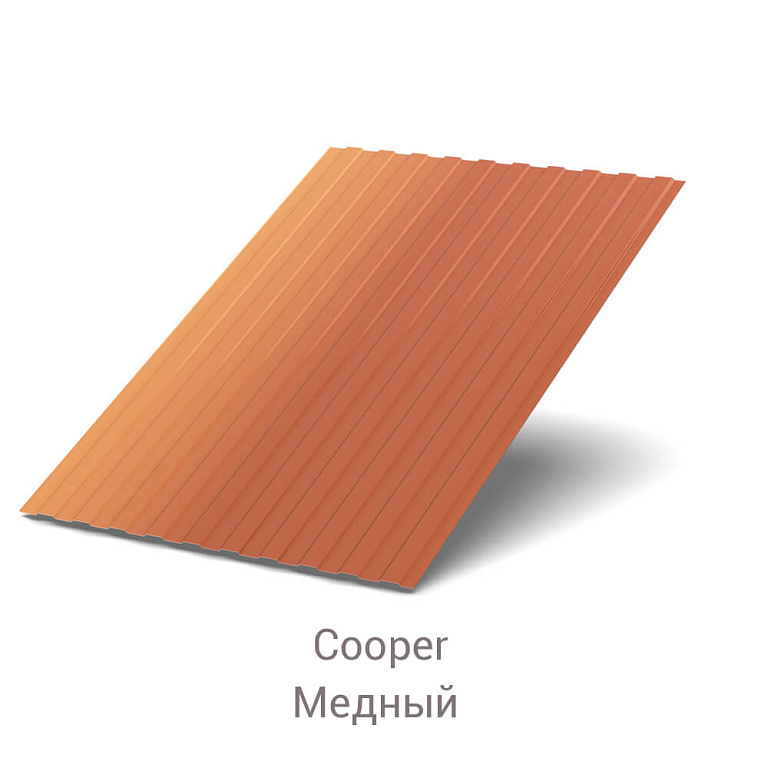 Профнастил С-8 Agneta 0.5