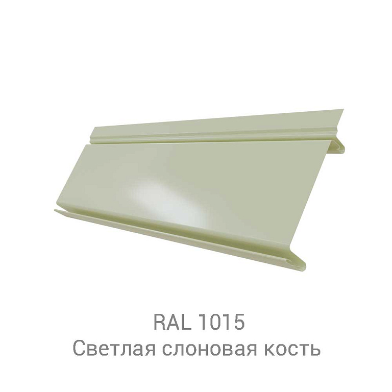 Кликфальц Pro РЕ 0.45