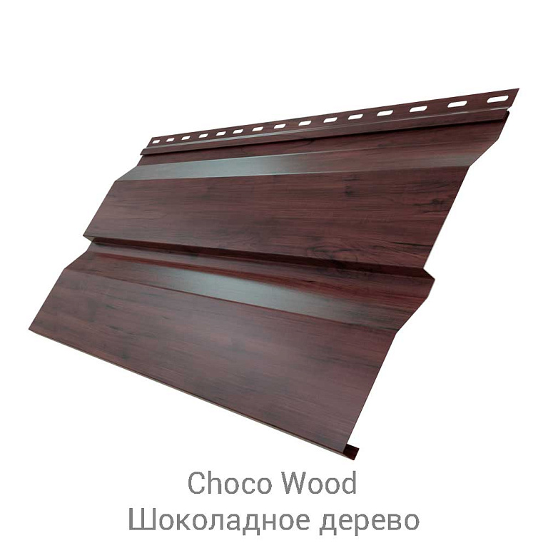 Сайдинг металлический Корабельная доска Satin Matt 0.5